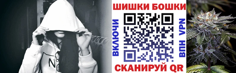 Какие есть наркотики Вихоревка АМФ Мефедрон Бошки Шишки COCAIN Alpha PVP