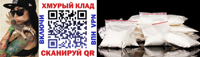 hydra зеркало где купить наркоту Вихоревка ГЕРОИН Афган