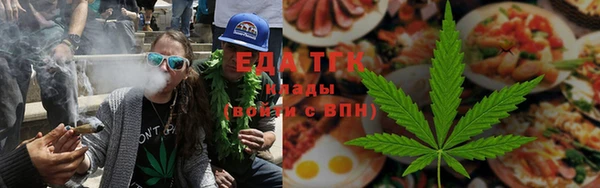 наркотики Аркадак