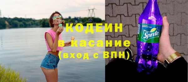 наркотики Аркадак