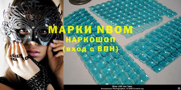 не бодяженный Армянск