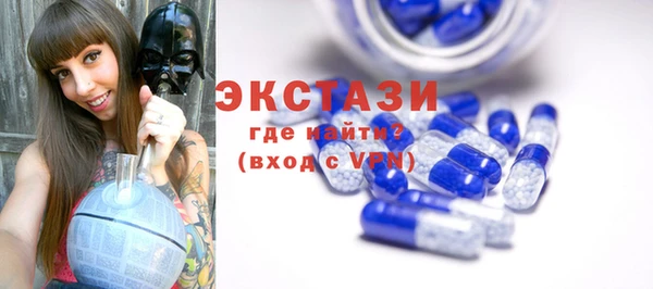 наркотики Аркадак