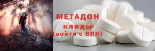 наркотики Аркадак