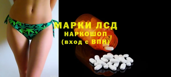 не бодяженный Армянск