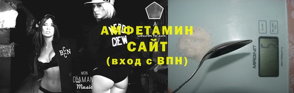 наркотики Аркадак
