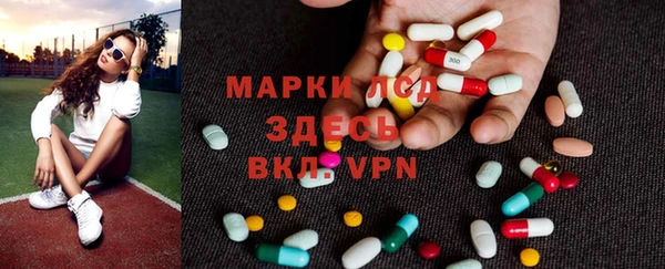не бодяженный Армянск