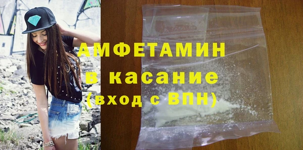 наркотики Аркадак