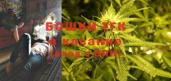 наркотики Аркадак