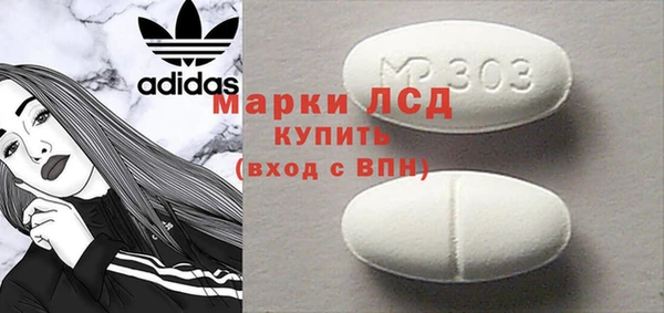 наркотики Аркадак