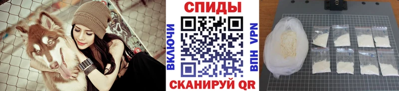 Первитин витя  купить наркотики сайты  Вихоревка 